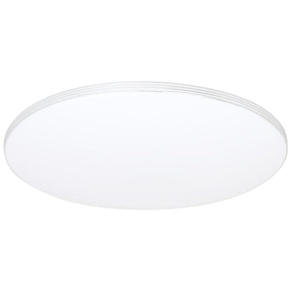 Siena LED Ceiling Lamp 55cm Chrome And White With Remote
